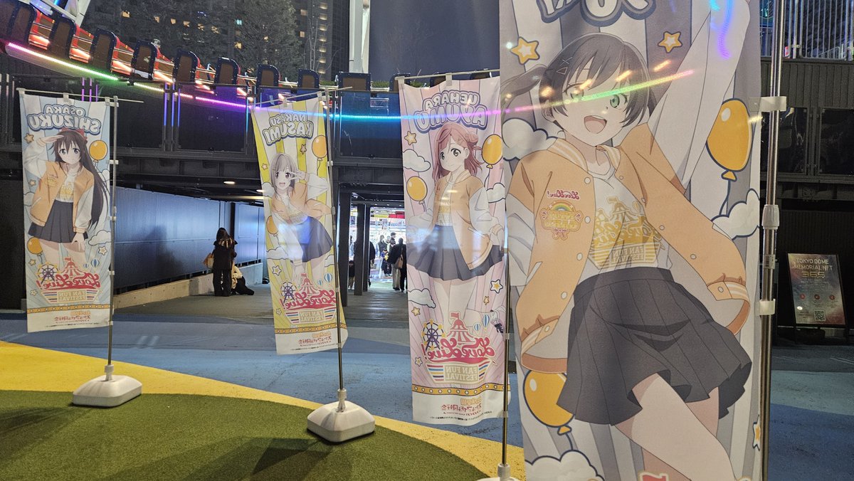 うーたん様 最近話題のうーたん三輪車ww