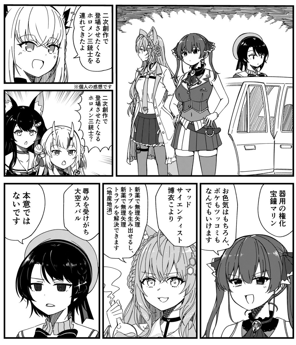 TWプロフ必読さま確認ページ♡ ☆プロフィール読んでください様専用☆ プロフィールを読んでご購入