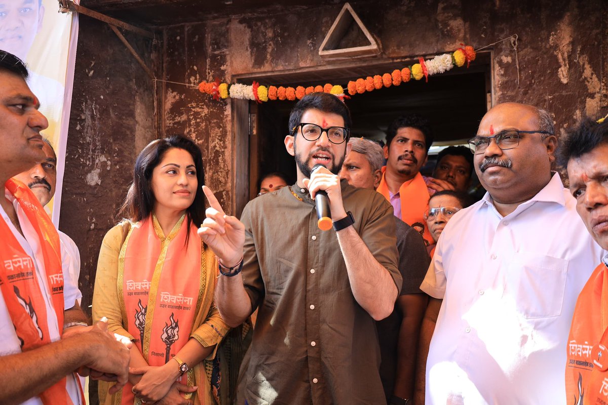 Aaditya Thackeray tweet media