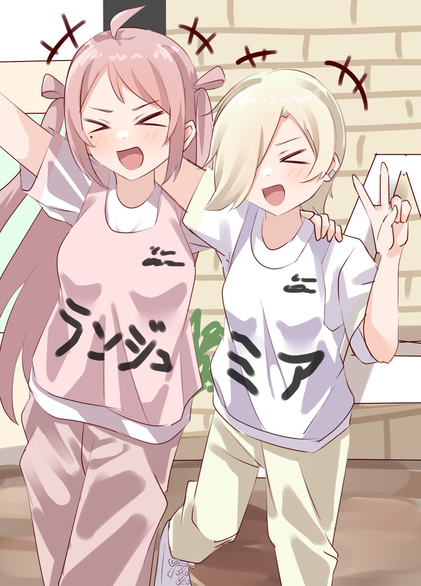 LAMCHAN0722's tweet image. ランミアブンブンビー