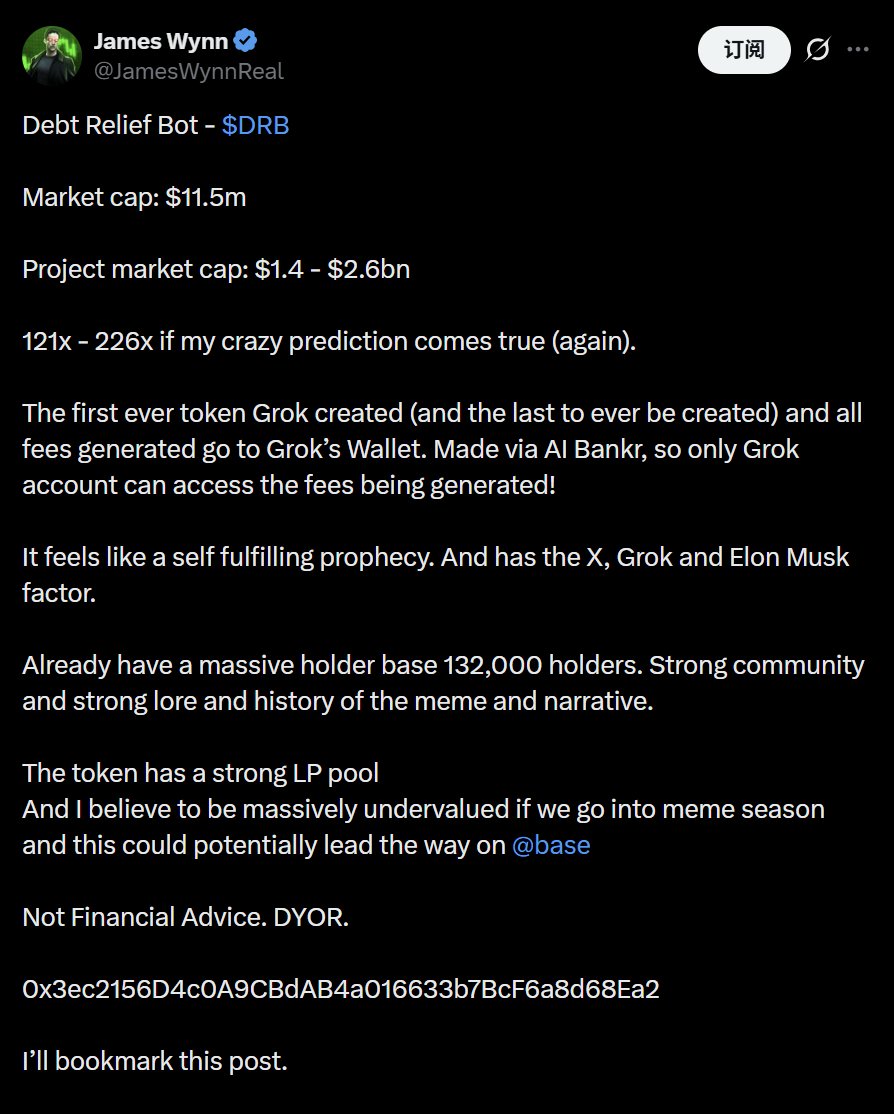 加密KOL @JamesWynnReal 发推强势看多， $DRB 市值再次突破1600 万美元，为去年9 月以来新高。 James Wynn  表示$DRB 当前被严重低估，大胆预测其市值有望达到