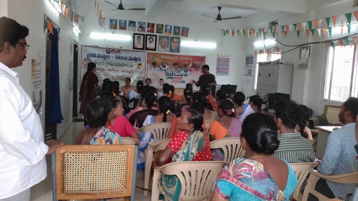 S R Sankaran Adivasi Sahaya Kendram tweet media
