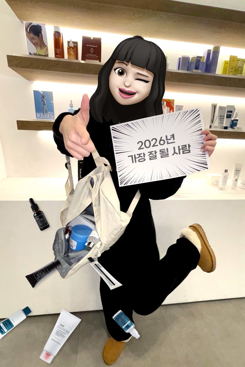 #EVENT #RT 
✨ 2026년 1월 1일 ~ 12월 31일 오하아사 전체순위 ✨

1위 : 클지기 팔로워♥️♥️♥️♥️

여러분 새해 복 많이 받으시구 적게 일하고 많이 버는 한 해가 되시길 바래용ʚ₍ᐢꕤ⸝⸝> ̫ <⸝⸝ᐢ₎ɞ
2026년 좋은 일들만 가득하길 바라며 행운의 가챠이벤트 가져왔습니다!!
<a href="/DearKlairs/">클레어스</a> 계정