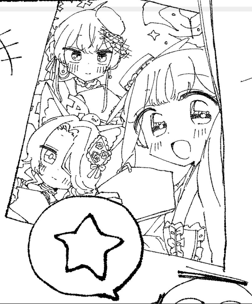 ねこきち My cats' eating battle🐈🐈🐈🐈 - YouTube