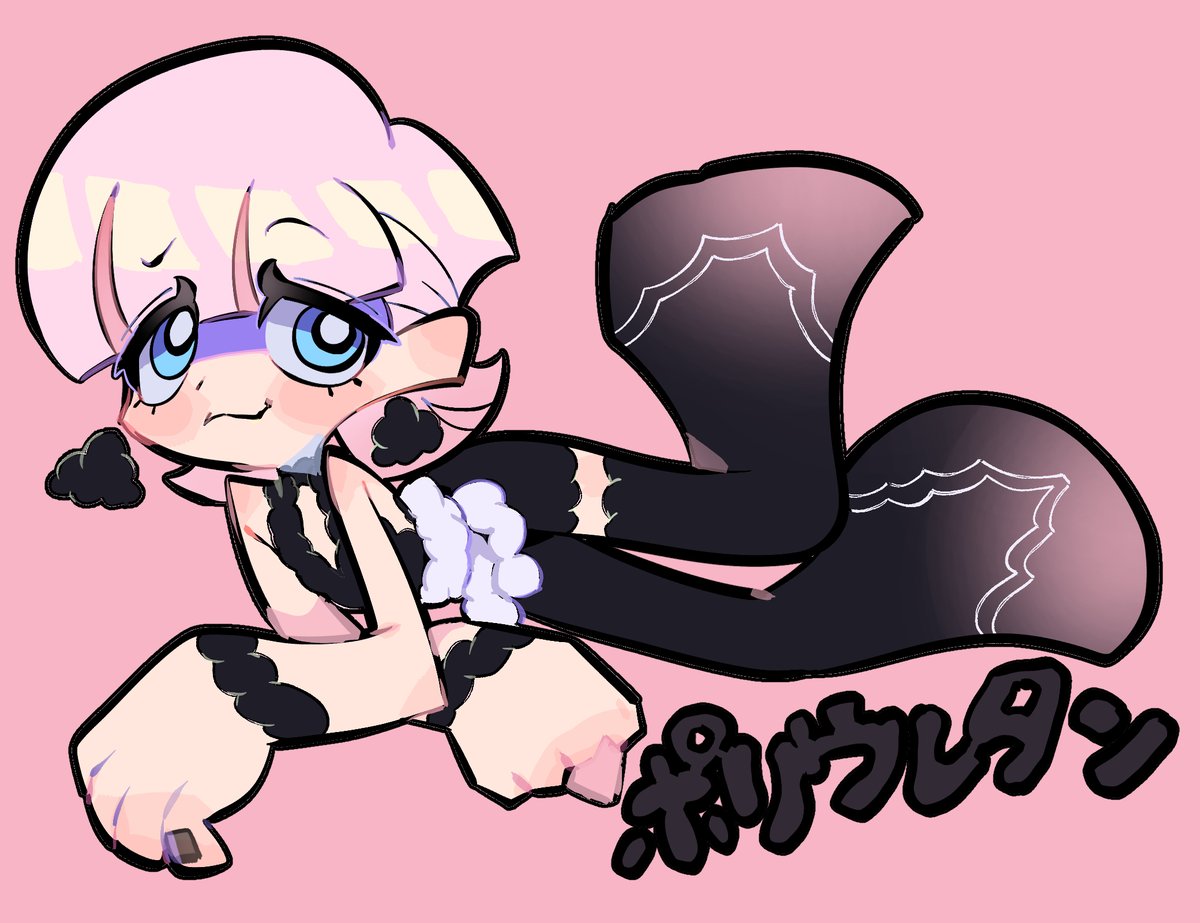 pkgsy's tweet image. ポリウレタン