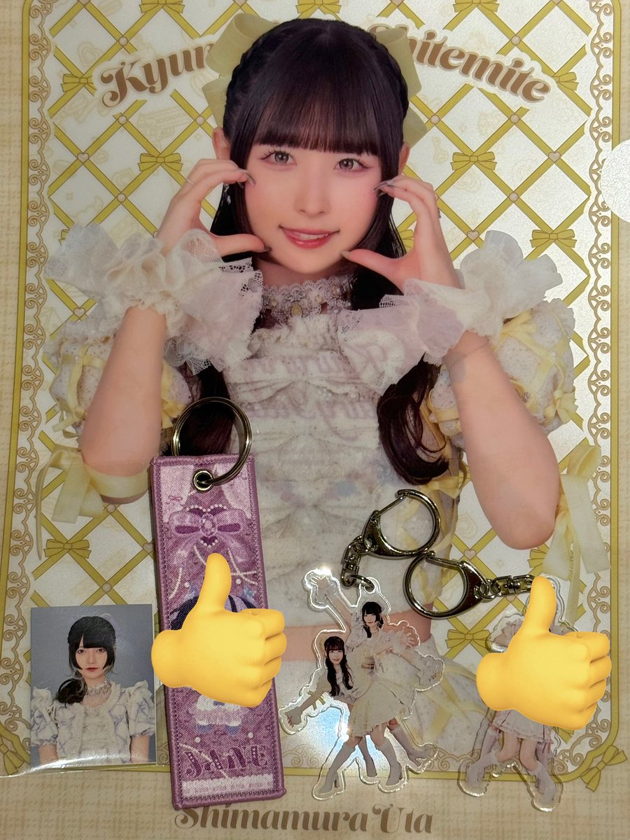 あ tweet media