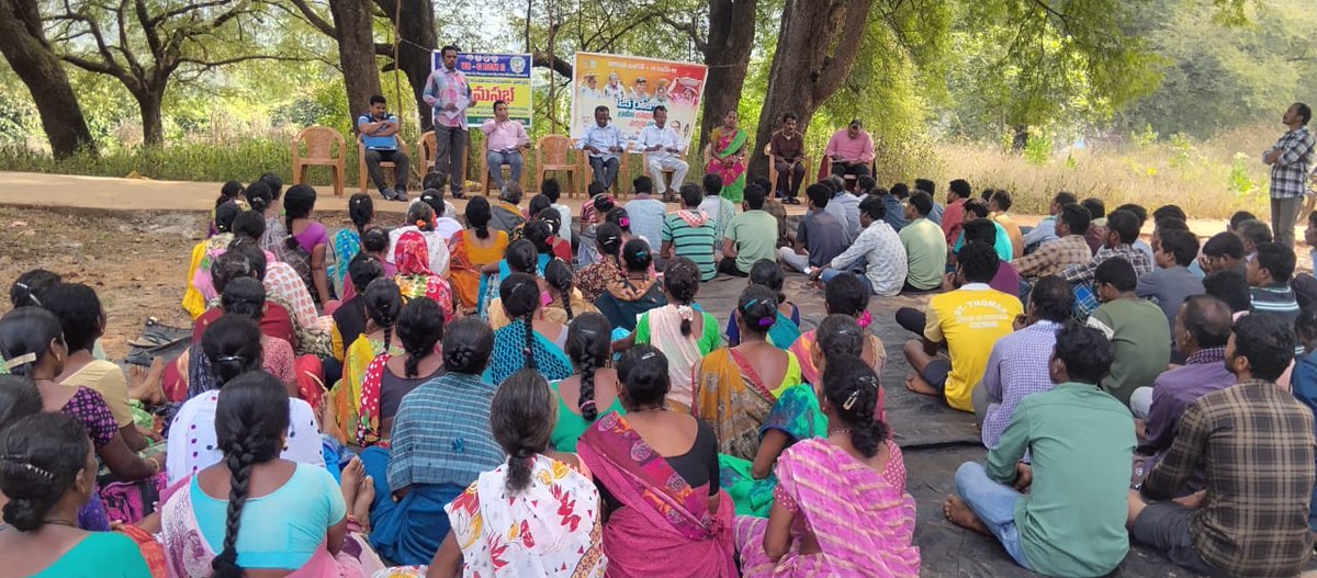 S R Sankaran Adivasi Sahaya Kendram tweet media