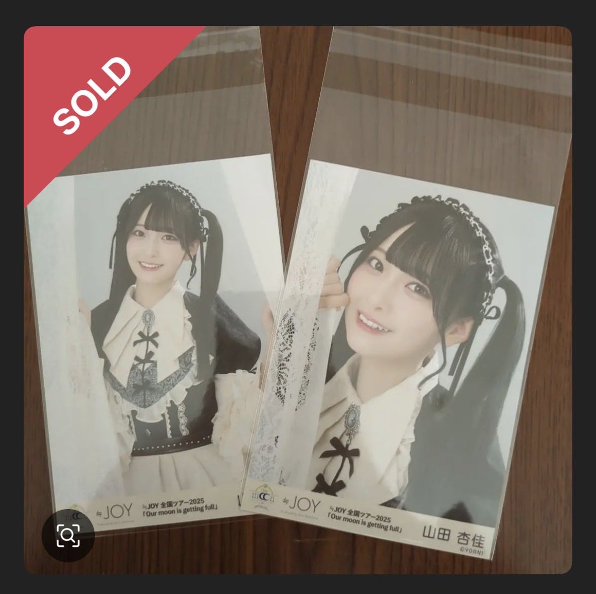 notequalmine's tweet image. 좋아하는 착장이 있길래…
콤프는 아니지만 또 구매 💸