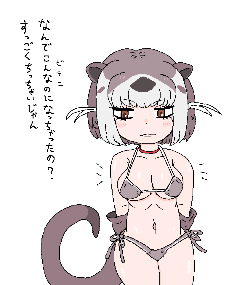 ↓このセリフ好き 