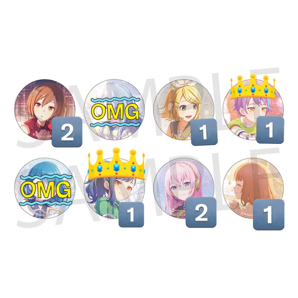 シェパードン tweet media