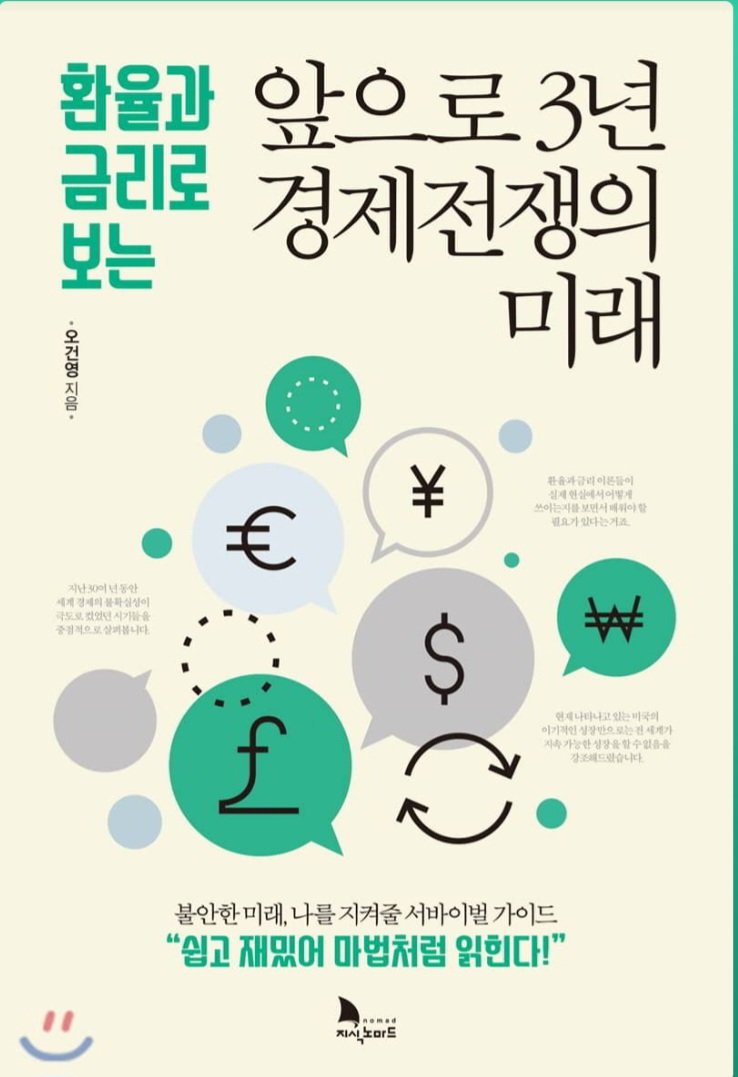 경기MDMA효과브액[퉬 𝐎𝐁𝐀𝐍𝐆𝐑𝐘𝐀𝐍].aoc