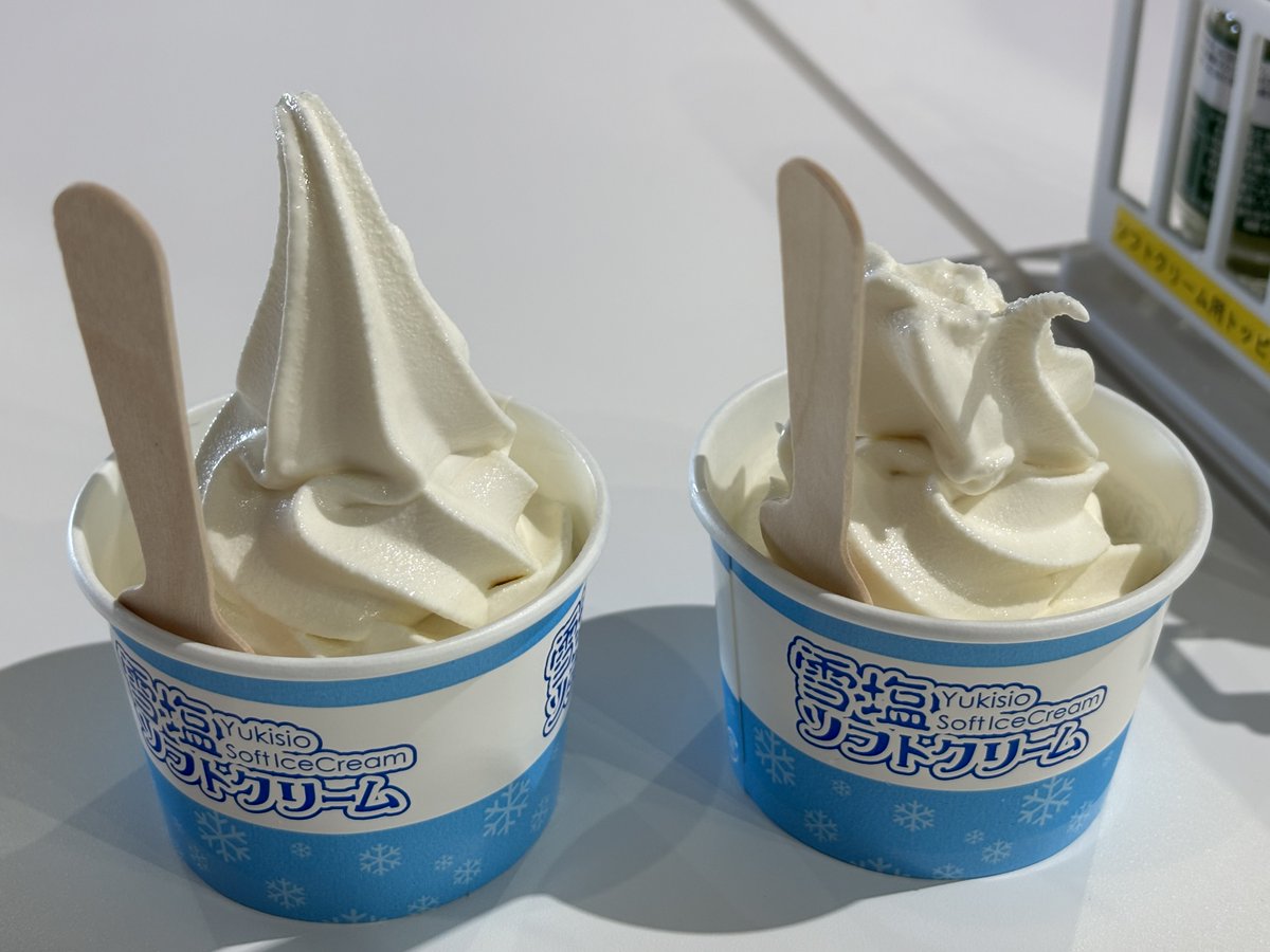 dee@ (@dhy213) / Posts / X