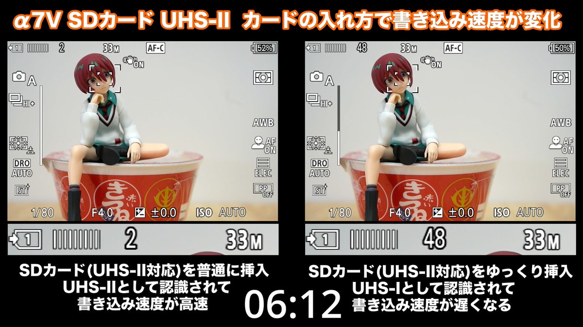 hs85様♡ Post by PePe on X: え？マジですか？