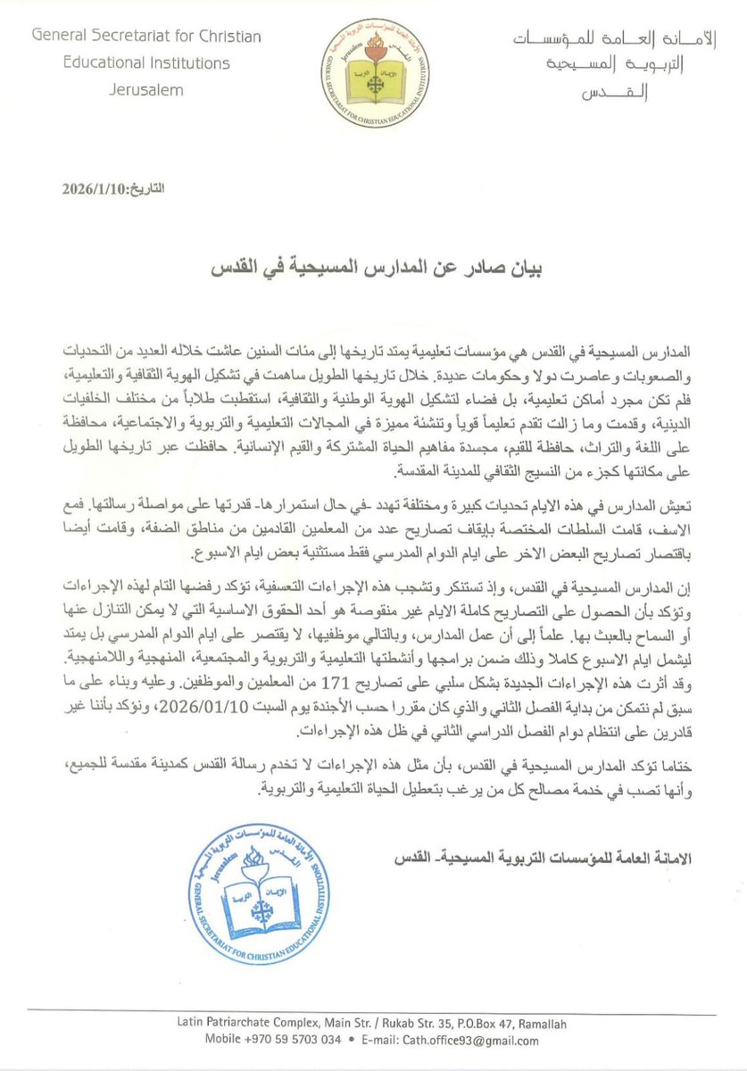 xabueid's tweet image. The oldest and most prominent Palestinian schools in occupied Jerusalem belong to Christian’s denominations. They are all striking because the Israeli occupation is not providing permits to their teachers coming from the rest of the occupied West Bank.