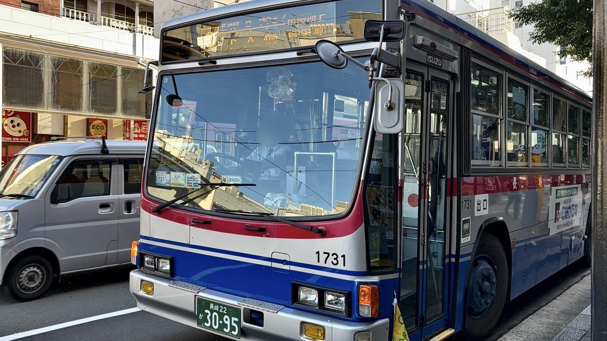 さくとぎバスライク (@sktg_bus_like) / Posts / X