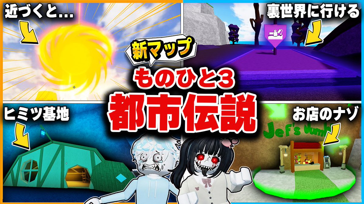 公式】かにぱんのおへや (@kanipan_tettun) / Posts / X