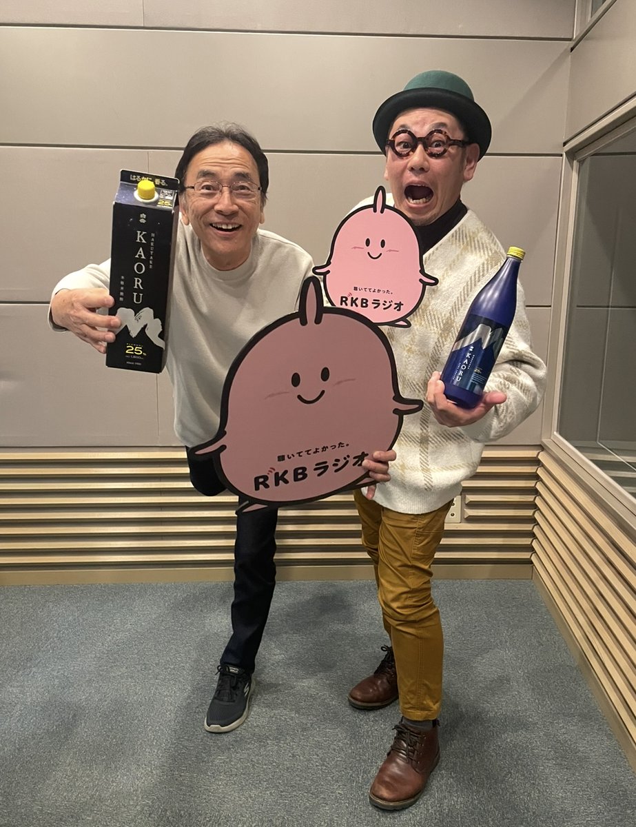 もりりんmk2 (@youyouyouyou197) / Posts / X