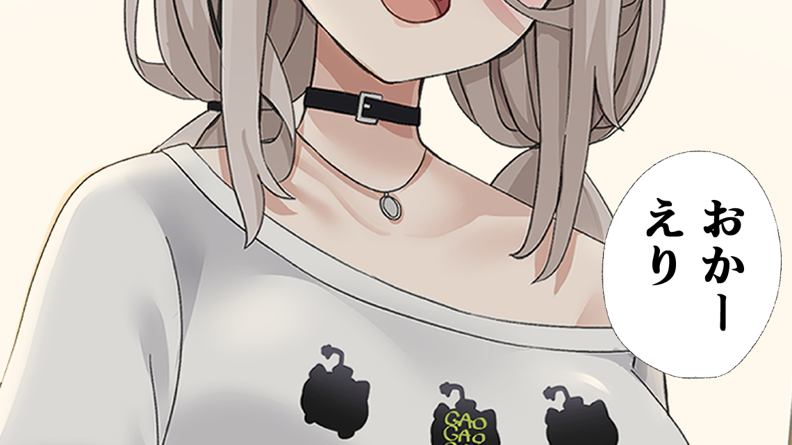 みなづき。 tweet media