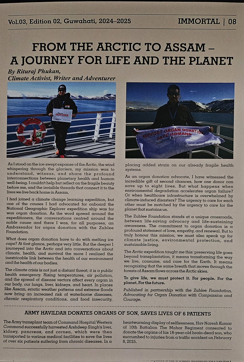 Rituraj Phukan tweet media