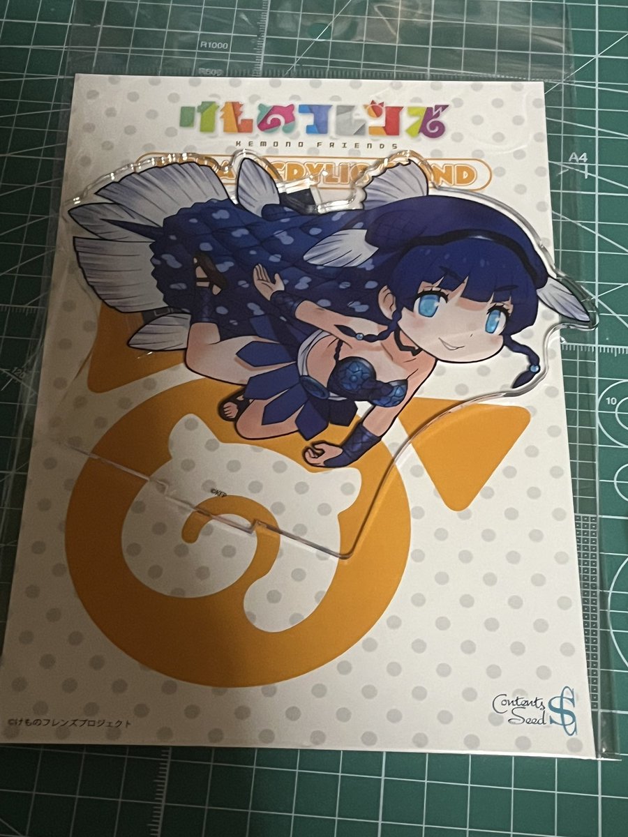 チ*ス様 シーラカンス　プロト 初めてけもフレグッズ買ったかもしれない ただシーラカンスのアクスタ