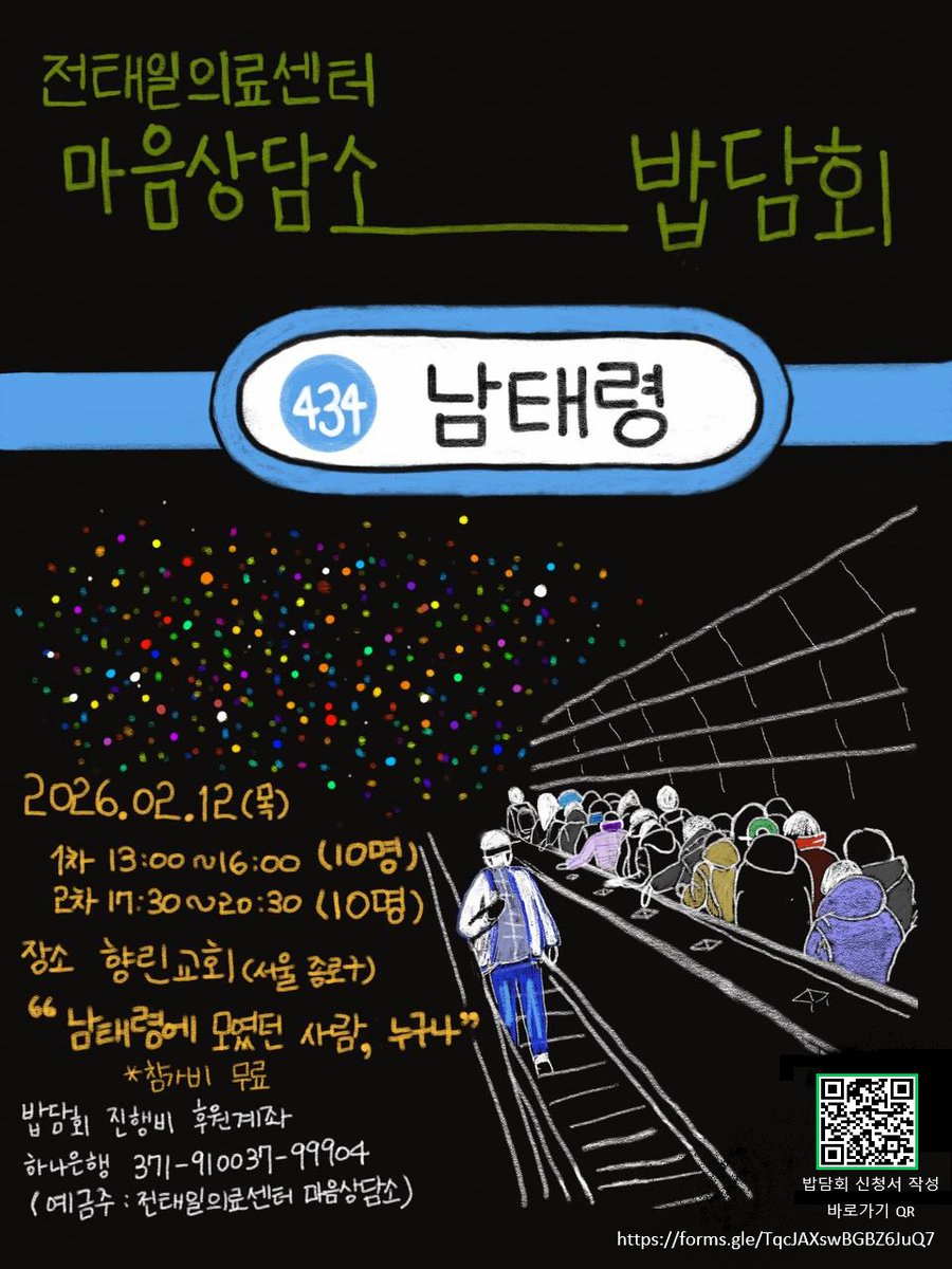 BTC텔레그램 OTC[텔그𝒎𝒌𝒔𝒌𝒐𝒓]비트코인업체.hdg