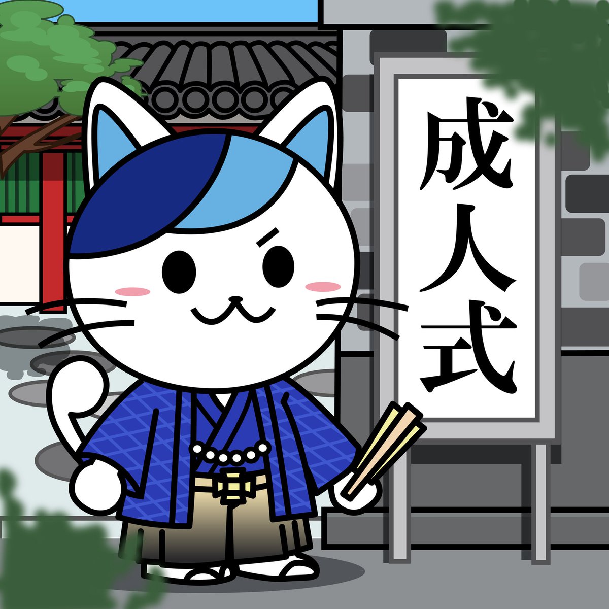 太田胃にゃん【太田胃散公式PR大使】 (@ohtainyan) / Posts / X