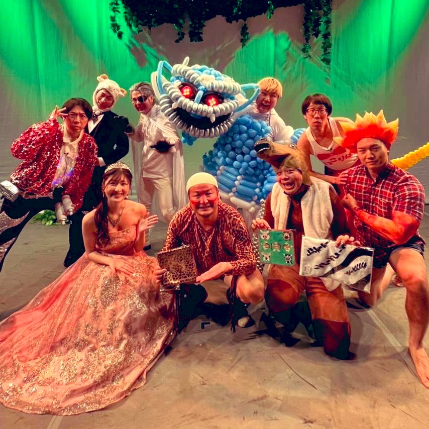 あい💛(•ө•)💛 (@SS1150aiiiiiii) / Posts / X