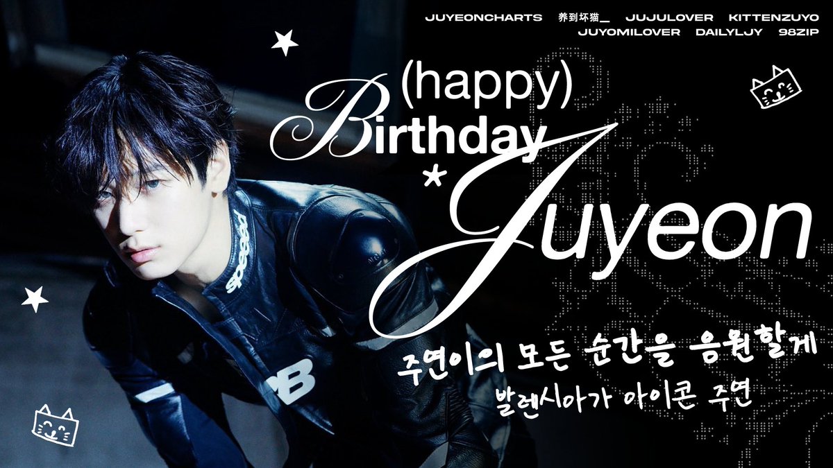 for juyeon tweet media