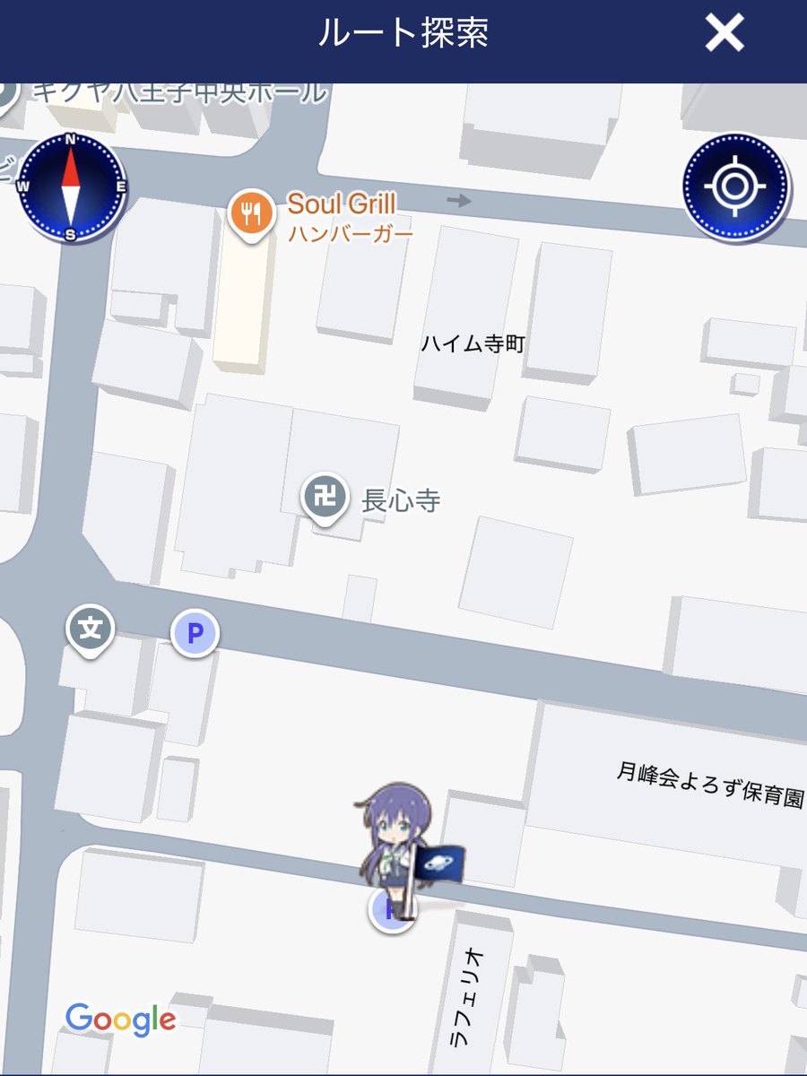 車で行く人はコインパーキングに停めるしかないんだけど、ここは空いてる可能性高いと思います。 裏路地だから歩いて行って初めて気づいた...  (自分はもっと離れた場所に停めた