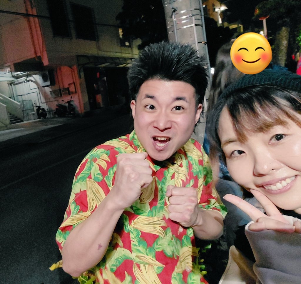 マゴマゴです♫ありがとうございます hq720.jpg?sqp=-