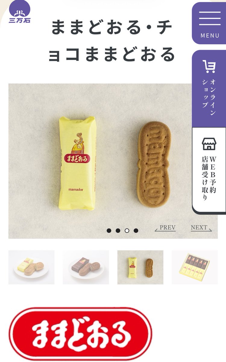 ginsae6103's tweet image. ここ