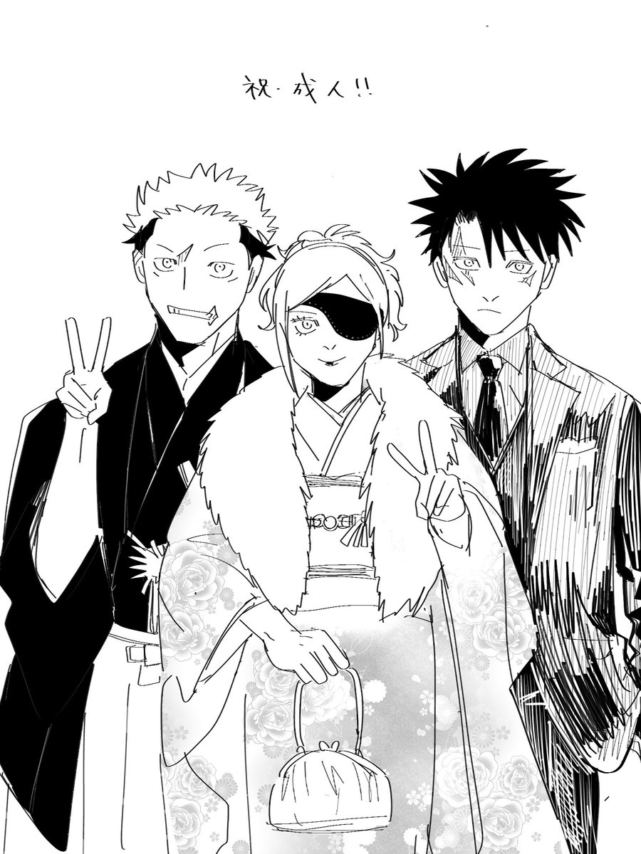 bluebicycle03's tweet image. いちねんず～はたちのつどい～