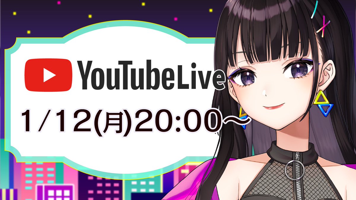 黒澤マドカ｜弟の姉 Madoka Kurosawa (@kurosawamadoka) / Posts / X