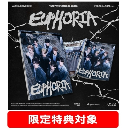 ALPHADRIVEONE】 THE 1ST MINI ALBUM 'EUPHORIA' 限定特典付きCD販売