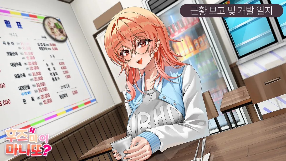 펀딩 마무리 이후 첫번째 공정보고 안내드립니다.

링크 :tumblbug.com/manito/communi…

후원해주셔서 정말 감사드립니다.