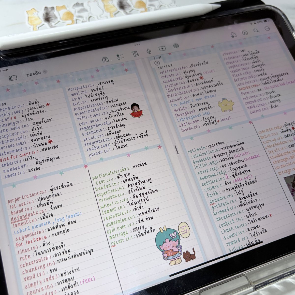 jasmineflae's tweet image. #moonediary 🪽💪🏻