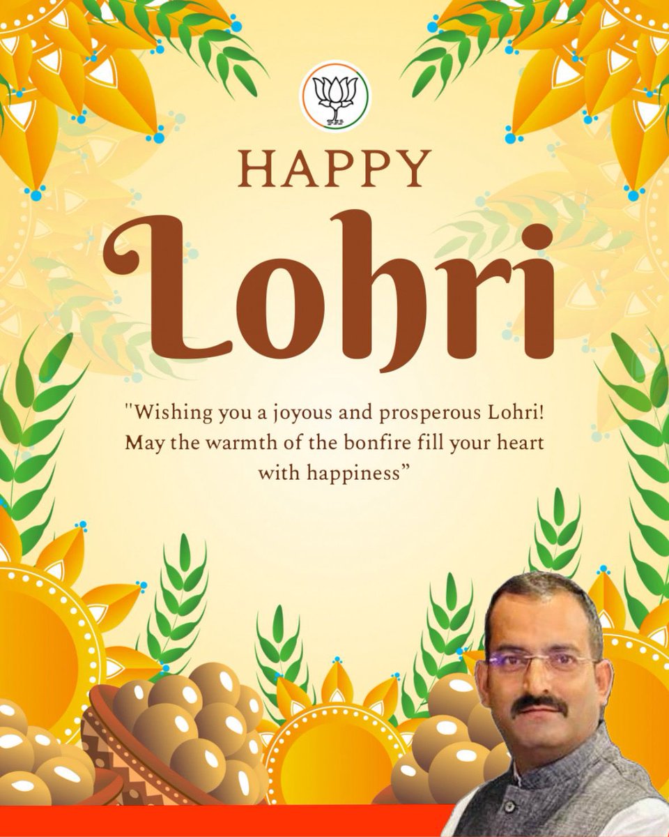 HAPPY LOHRI

"Wishing you a joyous and prosperous Lohri! May the warmth of the bonfire fill your heart with happiness"