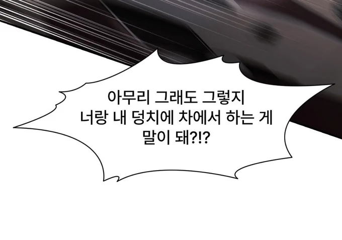 안이 꽉 차는 맛인데 원래 