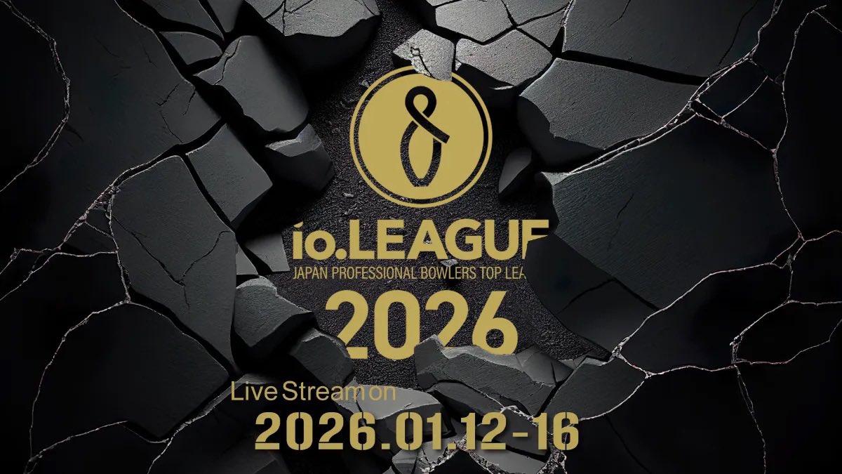 YAMASHITA1085's tweet photo. io. LEAGUE2026
明日DAY2のライブ配信一覧です
是非拡散にご協力をいただき、1人でも多くの方にio. LEAGUEを目に留めていただけると嬉しいです！

第1試合
ゼクス大阪VSキングピン名古屋
https://t.co/7e5BzdBUlc

第2試合
エンブレイズ東京VSピーナッツ千葉
https://t.co/BBNaXHGXQf

第3試合
愛媛オレンジサンダースVSゼクス大阪
https://t.co/9K3dRy43JP

第4試合
キングピン名古屋VSエンブレイズ東京
https://t.co/RtCcQIIoVh

第5試合　
ピーナッツ千葉VS愛媛オレンジサンダース
https://t.co/IkmTOEsbnN

明日も熱い戦いをお届けします！
ご観戦よろしくお願いいたします！

#ボウリング
#プロボウリング
#ioleague
#jpba
#エンブレイズ東京
#愛媛オレンジサンダース
#キングピン名古屋
#ゼクス大阪
#ピーナッツ千葉
#MKボウル上賀茂