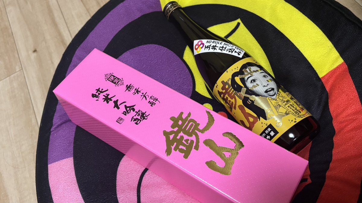 むーてぃさん🐤 (@musan63z) / Posts / X