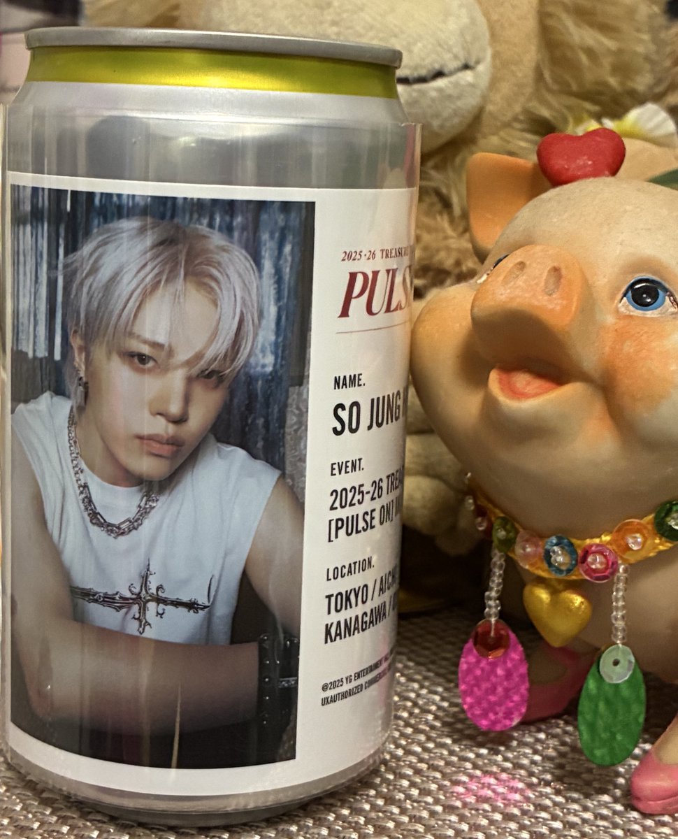 jinxchaco's tweet photo. 最近のガチャガチャって400円とか
500円ザラよねΣ(ﾟдﾟ；)確かにクオ
リティも高いけどさ？私の幼少期は10円玉2、3枚でガチャガチャしたセ
ピア色の記憶🙄500円のガチャは
躊躇するのにTREASUREの自販機を見つけた時は何の迷いもなく800円
出した😬2本目でJUNGHWAN➰❤️ https://t.co/I00jpEb6Pi