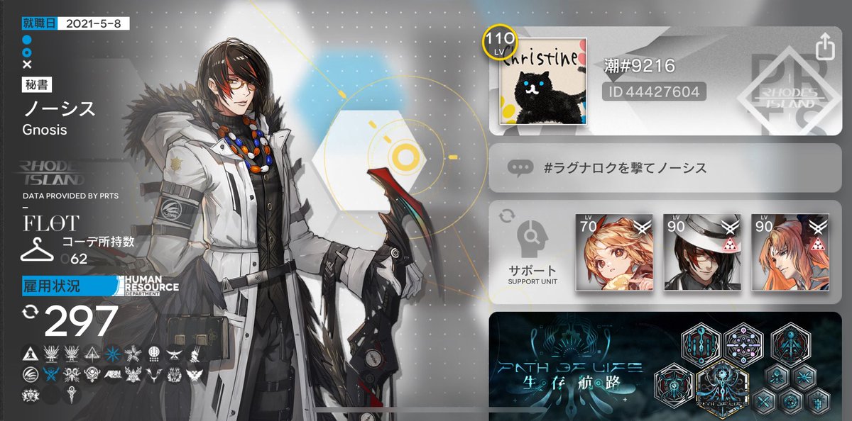 さんずい tweet media