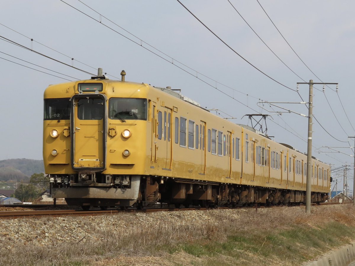 山陽線民 (@SanyoLinePeople) / Posts / X