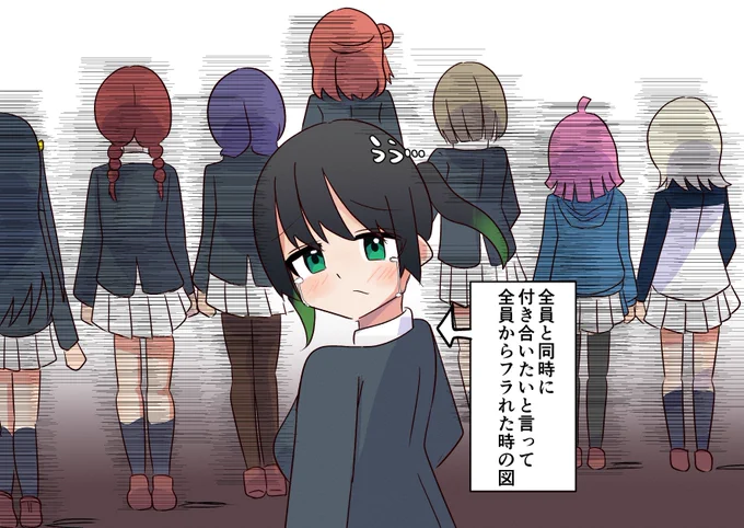 最終章のキービジュアルで侑ちゃんだけが振り向いてる理由
#虹ヶ咲 