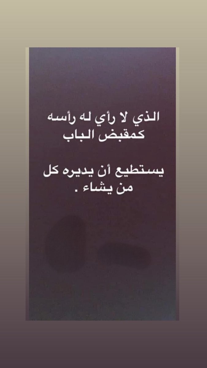 أحمدالوهيب (@aawohaib1) on Twitter photo 