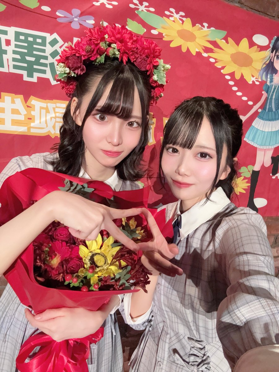 僕の太陽公演🍓 #北澤苺生誕祭2025 ありがとうございました⟡.· お手紙