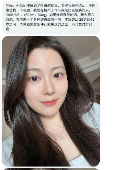 花好情长 tweet media