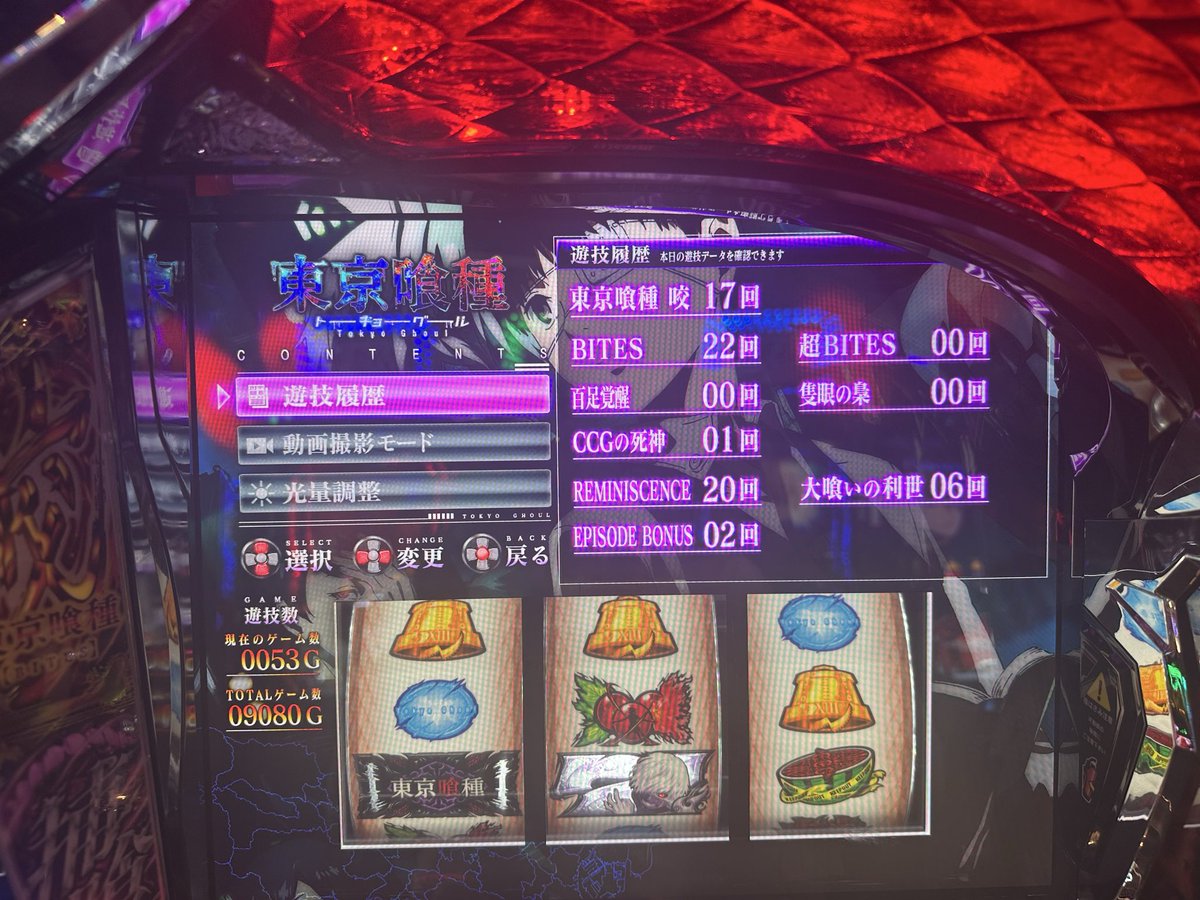 おーるまいてぃー tweet media