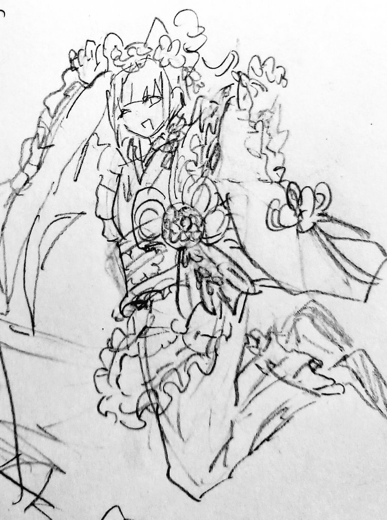 이점이 tweet media