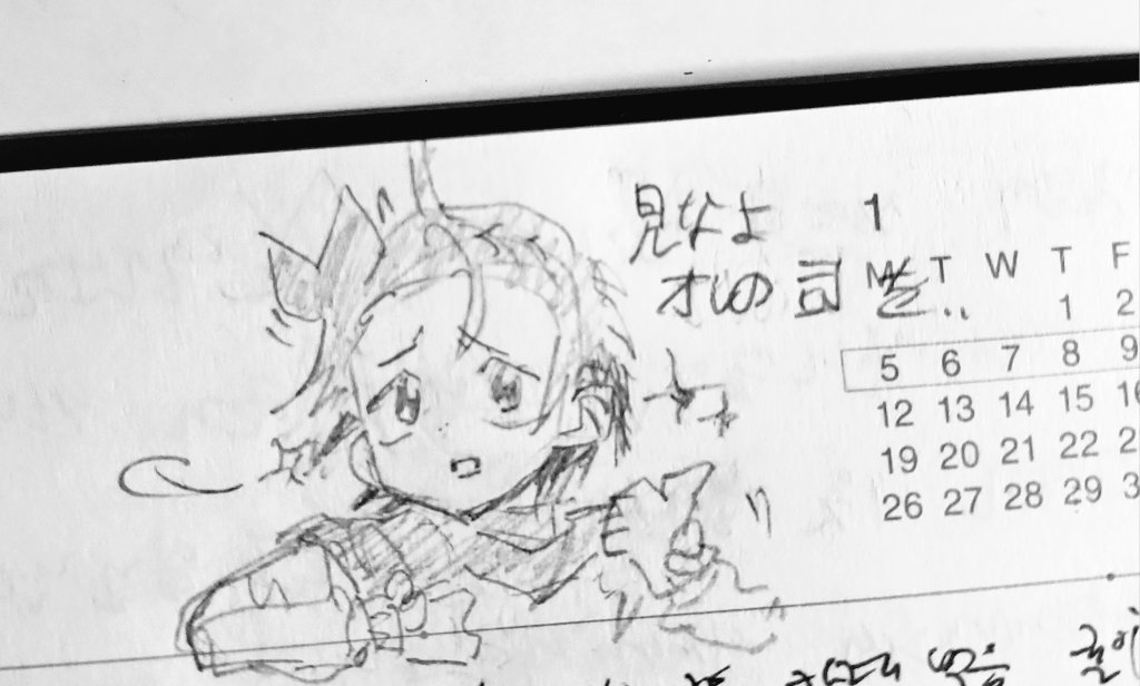 이점이 tweet media